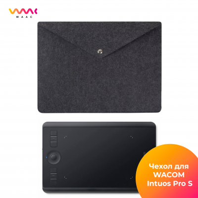 Чехол для Wacom Intuos Pro Small (PTH-460K0B)