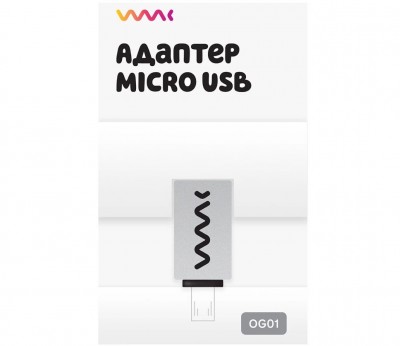 Адаптер для подключения Intuos к Android-смартфону (Micro-USB)