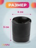 Подставка для пера (UPS)