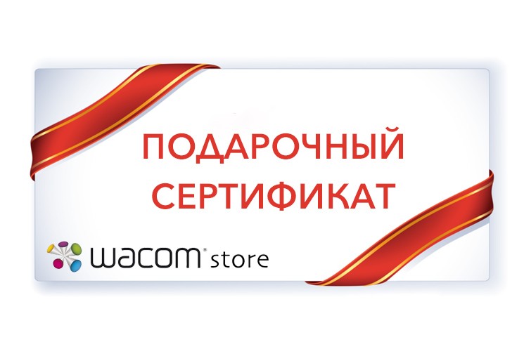 Store Ru Магазин