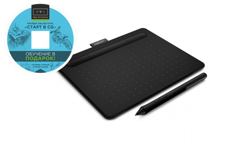 Планшет Wacom Intuos